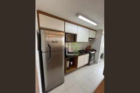 11_photo/94cf25ae29.93ee1162c14f5557-ATLAS-79380d45-c68f-42e0-9642-e973f57e722d.jpg de apartamento à venda com 2 quartos, 66m² em Jardim Guanabara, Jundiaí