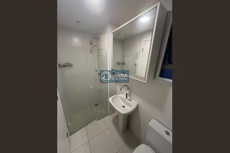 11_photo/94cf25ae29.f0a35fbb886c8acb-ATLAS-80998f8b-74ad-4b70-b5ea-8e75831f489a.jpg de apartamento à venda com 2 quartos, 66m² em Jardim Guanabara, Jundiaí