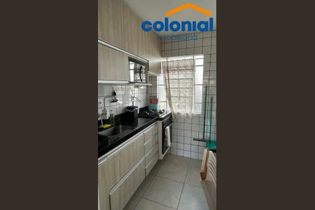 8_photo/94cf25b129.44fb081fdb82c61b-ATLAS-a5c93de8-c81c-40ab-b21a-746e9366f8cd.jpg de apartamento à venda com 2 quartos, 52m² em Retiro, Jundiaí