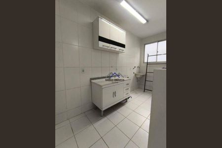 3_photo/94cf25b145.acb220f6c24c2057-ATLAS-571a1bc3-72df-43ff-a38c-ff4b0e0b8ce0.jpg de apartamento para alugar com 2 quartos, 54m² em Gramadão, Jundiaí