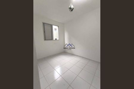 4_photo/94cf25b145.acb220f6c24c2057-ATLAS-728cef1f-b392-44fc-972e-2c4e2b39a542.jpg de apartamento para alugar com 2 quartos, 54m² em Gramadão, Jundiaí