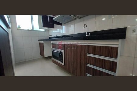 12_photo/94cf25b14d.1b407c2cbe5c7fc8-ATLAS-40bc567d-7176-49f9-984f-7ccf22cfa9c4.jpg de apartamento para alugar com 2 quartos, 51m² em Gramadão, Jundiaí