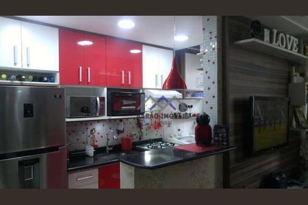 1_photo/94cf25b14d.332bed406ecdfd47-ATLAS-4ba6a4b6-9b15-4a6d-b8cc-104dc8ed595d.jpg de apartamento para alugar com 2 quartos, 51m² em Gramadão, Jundiaí