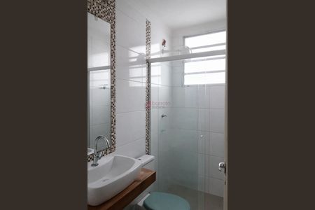 6_photo/94cf25b14d.9b90a7d7af9db8ac-ATLAS-784129d9-21e7-4404-91ed-7e53fb3a2f19.jpg de apartamento à venda com 2 quartos, 50m² em Gramadão, Jundiaí