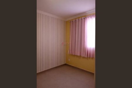 9_photo/94cf25b14d.9b90a7d7af9db8ac-ATLAS-f2ca5bd0-216f-4123-a5ce-8794f38af9b5.jpg de apartamento à venda com 2 quartos, 50m² em Gramadão, Jundiaí