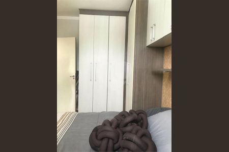 10_photo/94cf25b14d.d70948cd37f6cfc6-ATLAS-78ec4e6a-8c81-4145-9668-e72b95da496c.jpg de apartamento à venda com 2 quartos, 56m² em Gramadão, Jundiaí