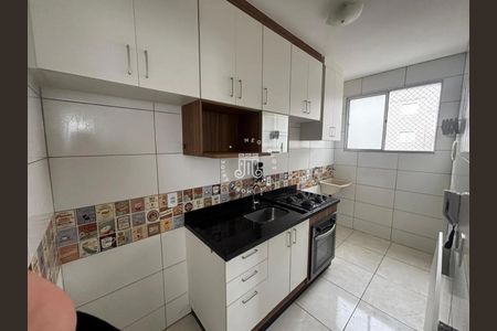 2_photo/94cf25b151.5a987dbee225dd18-ATLAS-1dffdd74-fe1d-4a95-8be0-6a67e13a863b.jpg de apartamento à venda com 2 quartos, 50m² em Recanto Quarto Centenario, Jundiaí