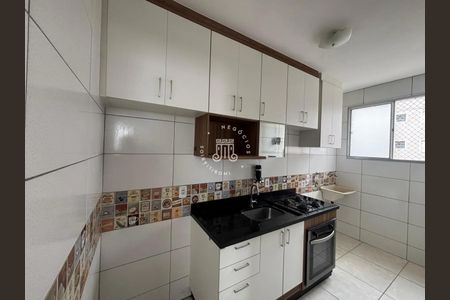 7_photo/94cf25b151.5a987dbee225dd18-ATLAS-e7183ca7-ec1f-4de8-b513-e7a77f475cd1.jpg de apartamento à venda com 2 quartos, 50m² em Recanto Quarto Centenario, Jundiaí