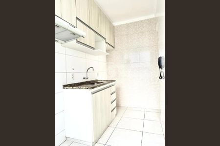 7_photo/94cf25b3fd.646fae3a1fa4a2d8-ATLAS-a557c0c7-45fb-4ba8-ba2b-f2dcc786ee4b.jpg de apartamento à venda com 2 quartos, 50m² em Recanto Quarto Centenario, Jundiaí