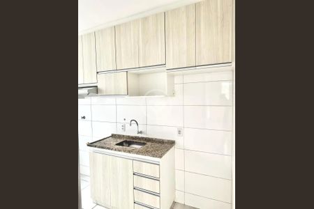 6_photo/94cf25b3fd.646fae3a1fa4a2d8-ATLAS-bd29d7a0-c89b-4e68-ac3e-5cd996725542.jpg de apartamento à venda com 2 quartos, 50m² em Recanto Quarto Centenario, Jundiaí
