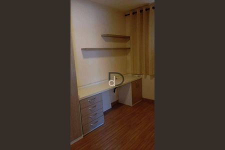 8_photo/94cf25b3fd.a81ef838eb8089ec-ATLAS-ad9040ba-aa37-4a5b-8335-4dbf17707afb.jpg de apartamento à venda com 2 quartos, 54m² em Recanto Quarto Centenario, Jundiaí