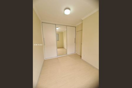 15_photo/94cf25b429.3540367e7697d24d-ATLAS-2cc2b1cd-fa5a-46a1-9daa-78428634f8d4.jpg de apartamento à venda com 2 quartos, 50m² em Recanto Quarto Centenario, Jundiaí