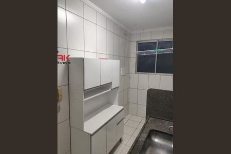 7_photo/94cf25b429.3540367e7697d24d-ATLAS-6cc14310-a5eb-45cf-906d-2c03b93521f8.jpg de apartamento para alugar com 2 quartos, 51m² em Recanto Quarto Centenario, Jundiaí