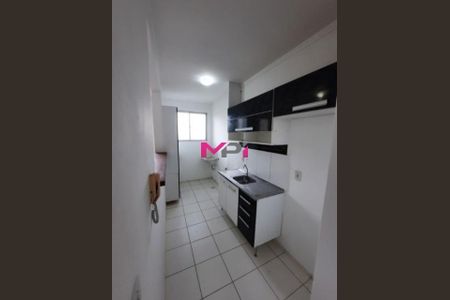 2_photo/94cf25b5c3.27de9c5cc816116e-ATLAS-290baffa-2cbb-481e-8a0a-a7323950e608.jpg de apartamento à venda com 2 quartos, 50m² em Gramadão, Jundiaí