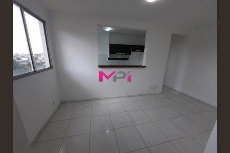 4_photo/94cf25b5c3.27de9c5cc816116e-ATLAS-73e95ed7-30b4-49f3-b3cf-cafbc0858516.jpg de apartamento à venda com 2 quartos, 50m² em Gramadão, Jundiaí