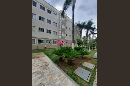 7_photo/94cf25b5c3.27de9c5cc816116e-ATLAS-e74949a7-b962-46f0-bba3-06fe2608cb5f.jpg de apartamento à venda com 2 quartos, 50m² em Gramadão, Jundiaí