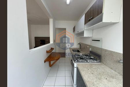 4_photo/94cf25b5c3.a64aef6598c47c00-ATLAS-40a88f85-466f-4975-a960-044bdf95a6da.jpg de apartamento para alugar com 2 quartos, 54m² em Gramadão, Jundiaí