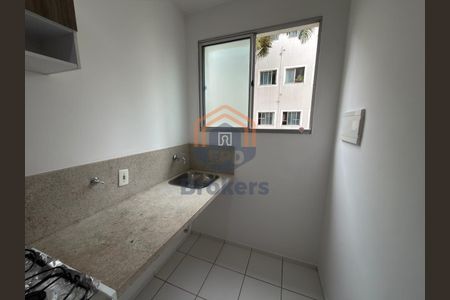 4_photo/94cf25b5c3.a64aef6598c47c00-ATLAS-db6a78ed-0213-469c-8fde-ced770614b2f.jpg de apartamento para alugar com 2 quartos, 54m² em Gramadão, Jundiaí