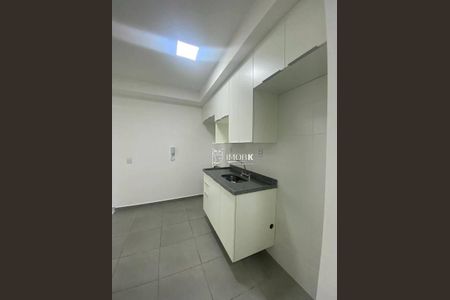 9_photo/94cf25b603.bdf4a33a062efe6b-ATLAS-589c9286-4927-4072-8c92-e02805e602ca.jpg de apartamento para alugar com 2 quartos, 69m² em Recanto Quarto Centenario, Jundiaí