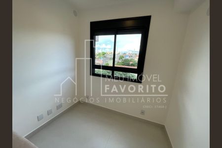 10_photo/94cf25b605.5307630433eed6ff-ATLAS-4d5a6084-d259-402e-baeb-00a1c87f3ad0.jpg de apartamento para alugar com 1 quarto, 68m² em Recanto Quarto Centenario, Jundiaí