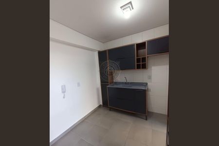 2_photo/94cf25b619.1d0d827e26d2d819-ATLAS-33b7dd5b-2e28-40ca-af5d-cb23a9e19a56.jpg de apartamento para alugar com 2 quartos, 70m² em Recanto Quarto Centenario, Jundiaí