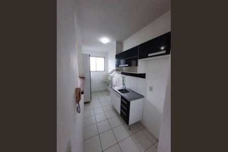 11_photo/94cf25b649.a64aef6598c47c00-ATLAS-2db732ff-9fad-442c-84ae-19c416d3ed9c.jpg de apartamento à venda com 2 quartos, 50m² em Recanto Quarto Centenario, Jundiaí