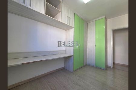 5_photo/94cf25b661.6b48fdd8729f2a2b-ATLAS-6b5a2b4f-1b2f-4c89-b135-714251a7ca7a.jpg de apartamento para alugar com 2 quartos, 56m² em Recanto Quarto Centenario, Jundiaí