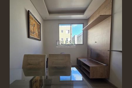 3_photo/94cf25b661.6b48fdd8729f2a2b-ATLAS-cbb7ddd1-8edf-4f8d-8eb8-80ad7084703d.jpg de apartamento para alugar com 2 quartos, 56m² em Recanto Quarto Centenario, Jundiaí