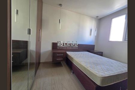 1_photo/94cf25b661.6b48fdd8729f2a2b-ATLAS-e8156594-d542-45f3-8cc2-3cbb8f04d988.jpg de apartamento para alugar com 2 quartos, 56m² em Recanto Quarto Centenario, Jundiaí