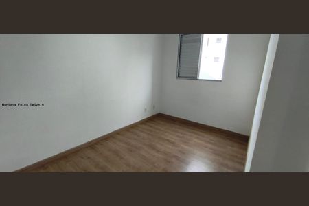 5_photo/94cf25b661.93b8fa184532727f-ATLAS-79a84aca-857c-4d7b-b2cb-be0e6fcf3f3b.jpg de apartamento à venda com 2 quartos, 50m² em Recanto Quarto Centenario, Jundiaí