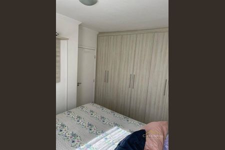 11_photo/94cf25b67b.650d38a8dfe9d30d-ATLAS-25470645-0436-4fbb-a95c-8d3c314fc679.jpg de apartamento para alugar com 2 quartos, 56m² em Recanto Quarto Centenario, Jundiaí