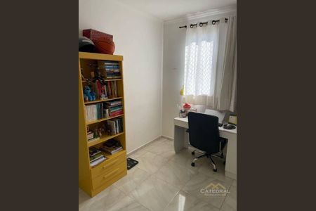 8_photo/94cf25b67b.650d38a8dfe9d30d-ATLAS-86eb9026-00a8-4d14-9168-d1fc68fcb058.jpg de apartamento para alugar com 2 quartos, 56m² em Recanto Quarto Centenario, Jundiaí