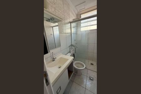 9_photo/94cf25b67b.cc6e3cf15c5e9672-ATLAS-4dcffd96-b2d4-4e86-896e-6a74e10dbb84.jpg de apartamento para alugar com 2 quartos, 50m² em Recanto Quarto Centenario, Jundiaí