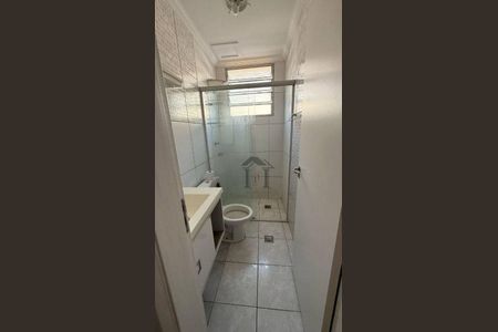 5_photo/94cf25b67b.cc6e3cf15c5e9672-ATLAS-a6d3bd99-63a9-44b7-bc97-a464bf1e206e.jpg de apartamento para alugar com 2 quartos, 50m² em Recanto Quarto Centenario, Jundiaí