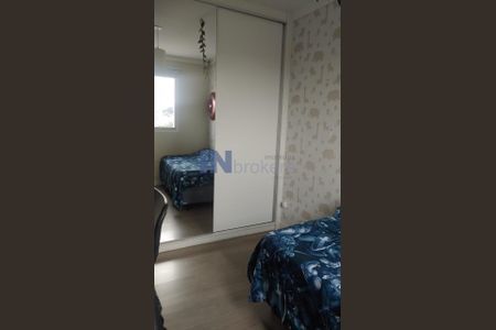 7_photo/94cf25b68b.a93f9056ed453cdf-ATLAS-42ba4d8e-de92-4c52-8416-2908fb436ca2.jpg de apartamento à venda com 2 quartos, 50m² em Gramadão, Jundiaí