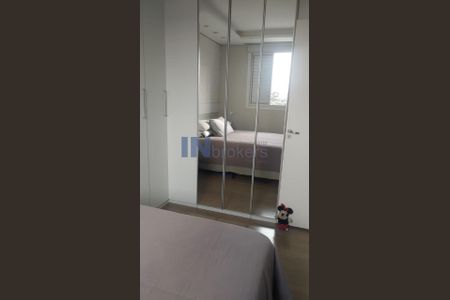 5_photo/94cf25b68b.a93f9056ed453cdf-ATLAS-a02f22b9-72f6-4e54-9264-3b2b25b3a8f2.jpg de apartamento à venda com 2 quartos, 50m² em Gramadão, Jundiaí