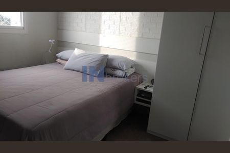 18_photo/94cf25b68b.a93f9056ed453cdf-ATLAS-bb73da1b-865f-4071-b642-5ae49b7b1360.jpg de apartamento à venda com 2 quartos, 50m² em Gramadão, Jundiaí