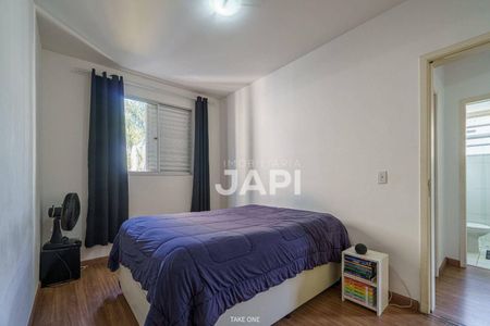 14_photo/94cf25b68b.f38e38137a2159e3-ATLAS-6a7586da-59ea-4dfe-88f6-99aa3fb886bb.jpg de apartamento à venda com 2 quartos, 50m² em Gramadão, Jundiaí