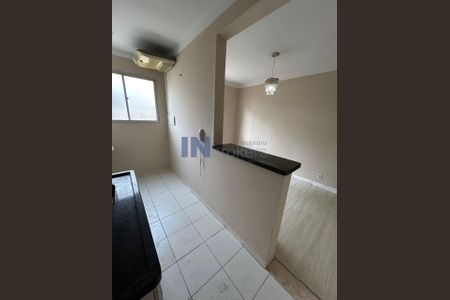 3_photo/94cf25b69b.93485cc0cf5eb87c-ATLAS-a94541f9-d9e1-47ce-bf03-e17063edb3f7.jpg de apartamento à venda com 2 quartos, 52m² em Gramadão, Jundiaí