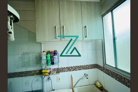 11_photo/94cf25b6b5.c54d8ccd00eda198-ATLAS-283a75f5-8111-42d2-9ae5-374b2c4aa82e.jpg de apartamento à venda com 2 quartos, 50m² em Gramadão, Jundiaí