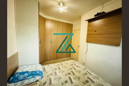 7_photo/94cf25b6b5.c54d8ccd00eda198-ATLAS-80ab17f2-589e-40c6-aeb2-77c719da981d.jpg de apartamento à venda com 2 quartos, 50m² em Gramadão, Jundiaí