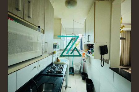 14_photo/94cf25b6b5.c54d8ccd00eda198-ATLAS-86132fd5-059c-4a8c-b004-6dff0add65d5.jpg de apartamento à venda com 2 quartos, 50m² em Gramadão, Jundiaí