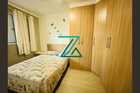 8_photo/94cf25b6b5.c54d8ccd00eda198-ATLAS-8cb77f93-d4a8-4846-a36c-4f49c8a61e62.jpg de apartamento à venda com 2 quartos, 50m² em Gramadão, Jundiaí