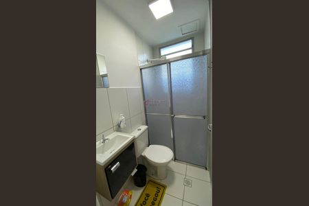 3_photo/94cf25b6b9.06d320d7b552998f-ATLAS-17eac70d-6fba-4cf4-aa97-7f678599dcb0.jpg de apartamento à venda com 2 quartos, 50m² em Gramadão, Jundiaí