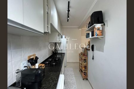 7_photo/94cf25b6b9.3ef0567d0a0752be-ATLAS-5cf9d4fb-6da7-4a4d-9219-1a29f8551e59.jpg de apartamento à venda com 2 quartos, 52m² em Gramadão, Jundiaí