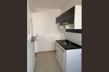 5_photo/94cf25b6cb.72c99cad9401b729-ATLAS-8abfc018-fe94-4620-92fa-59c458f56e8e.jpg de apartamento à venda com 2 quartos, 50m² em Recanto Quarto Centenario, Jundiaí