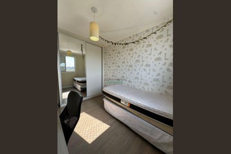 4_photo/94cf25b6cd.20b1407c08fdccdc-ATLAS-3022b4a9-0b22-42a9-acda-2026062729d9.jpg de apartamento à venda com 2 quartos, 50m² em Recanto Quarto Centenario, Jundiaí