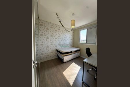 5_photo/94cf25b6cd.20b1407c08fdccdc-ATLAS-461e6933-1334-43ca-9a74-0887a617083d.jpg de apartamento à venda com 2 quartos, 50m² em Recanto Quarto Centenario, Jundiaí