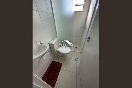 8_photo/94cf25b6cd.20b1407c08fdccdc-ATLAS-c67f5d46-a90d-4ec3-a91d-89b6e03273ca.jpg de apartamento para alugar com 2 quartos, 52m² em Recanto Quarto Centenario, Jundiaí