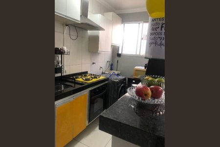 4_photo/94cf25b6cf.646fae3a1fa4a2d8-ATLAS-8f48989c-bf90-4886-9e91-634b963fc8df.jpg de apartamento à venda com 2 quartos, 50m² em Recanto Quarto Centenario, Jundiaí